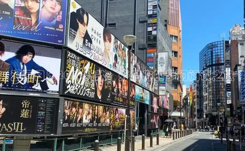 蓝狮平台测速登录