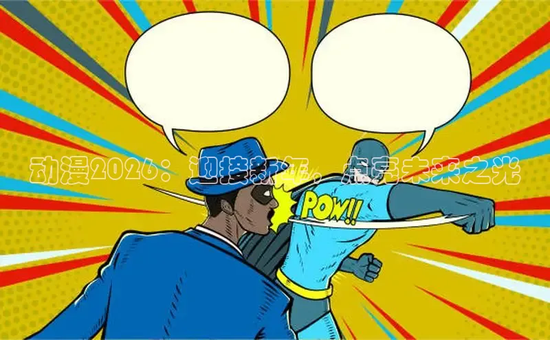 蓝狮娱乐官网