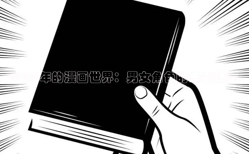 蓝狮注册开户