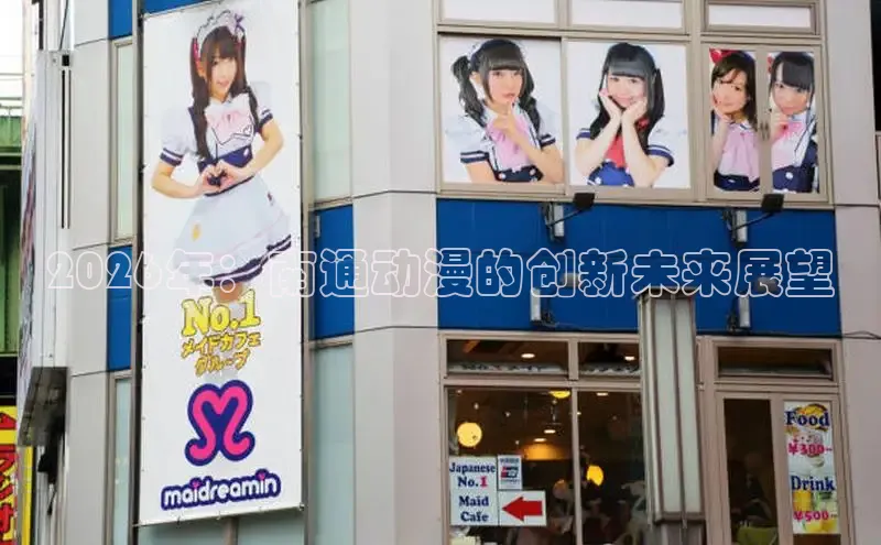 蓝狮平台测速登录