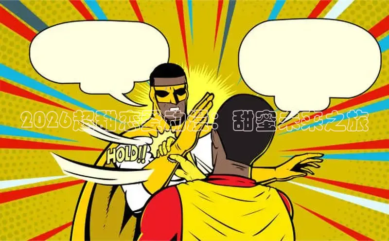 蓝狮娱乐登录入口