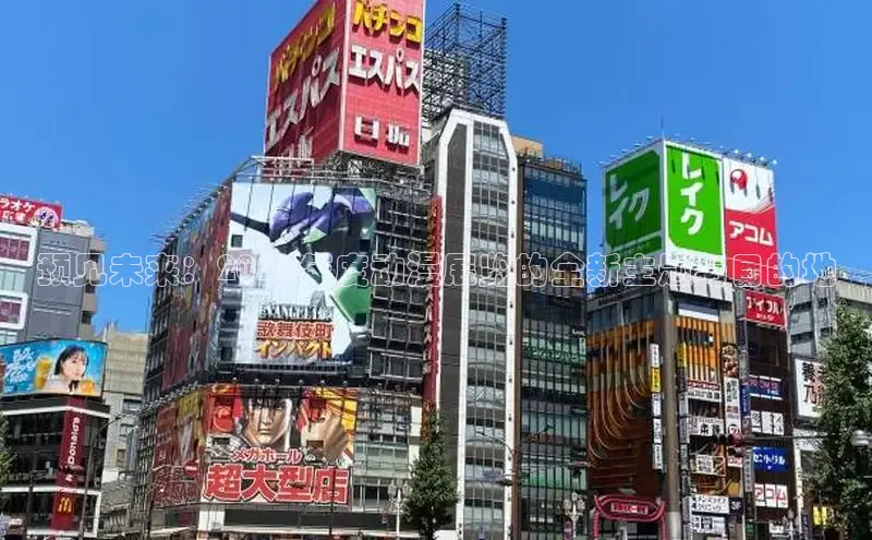 蓝狮娱乐官网在线登录