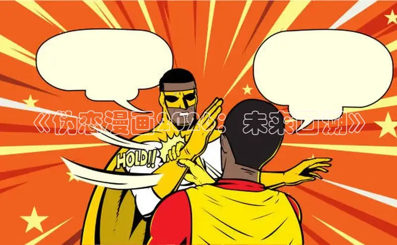 蓝狮娱乐app下载官网