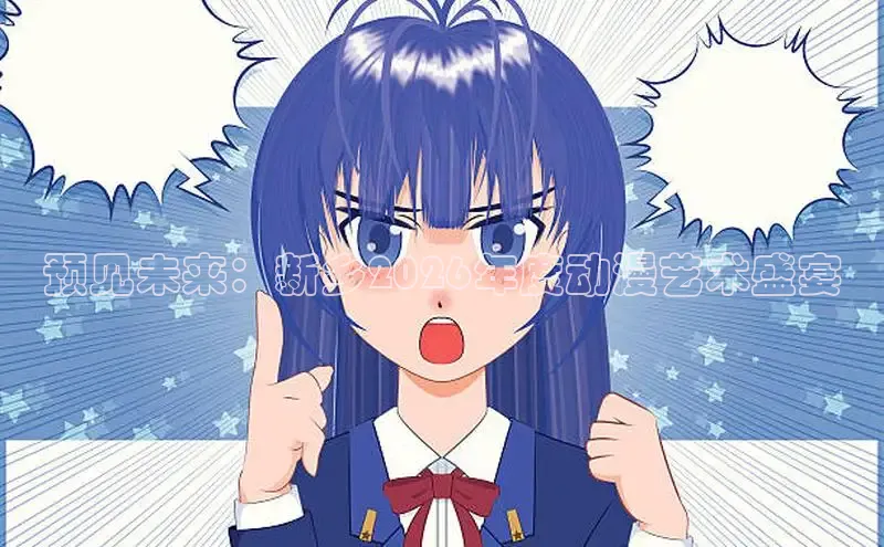 蓝狮娱乐官网在线登录
