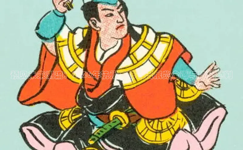 蓝狮注册开户