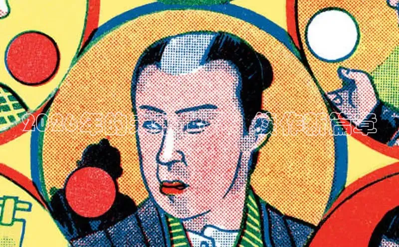 蓝狮平台测速登录