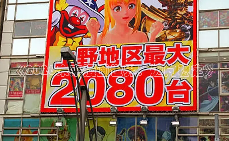蓝狮娱乐app下载官网