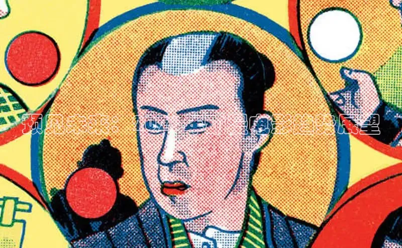 蓝狮娱乐官网