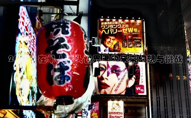 蓝狮注册开户